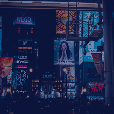 Digital billboards